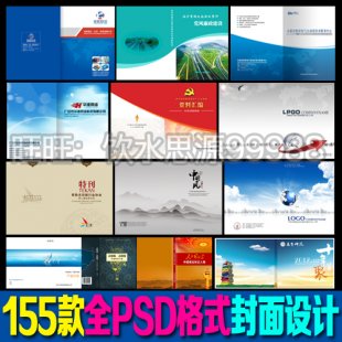 OӋPSD Էز ֌Դļģ OӋd1