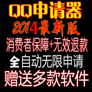 2014°ܛ/qqՈ(qng)/qqՈ(qng)/I(mi)һ15