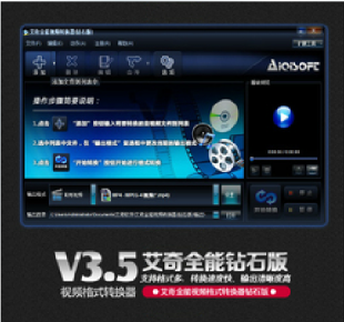 桿ȫҕlD(zhun)Qܛ@ʯ Oiphone ipad/ʽD(zhun)Q