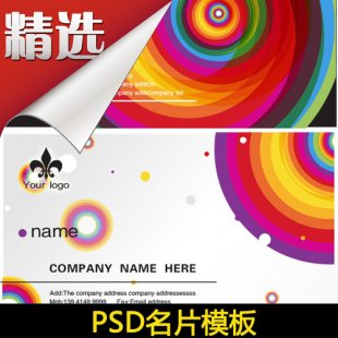 ƬPSDģ PSƬOӋز ƬȫԴļD1
