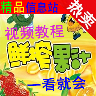rե̳֭СԼgIB߹̲֭؂䷽