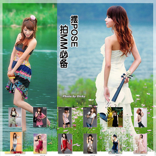 MM zӰ̳ Ք[POSEDƬ zӰ[454