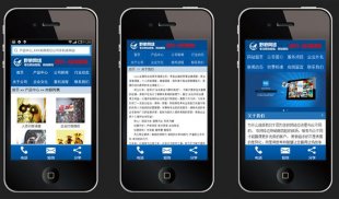 ֙C(j)W(wng)վHTML5Դa/ģoB(ti)W(wng)(y)/asp_(ti)/SEOñF(xin)0