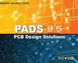 ·O(sh)Ӌ(j)ܛ/PADS9.5lİ pads9.5ƽd+̳1