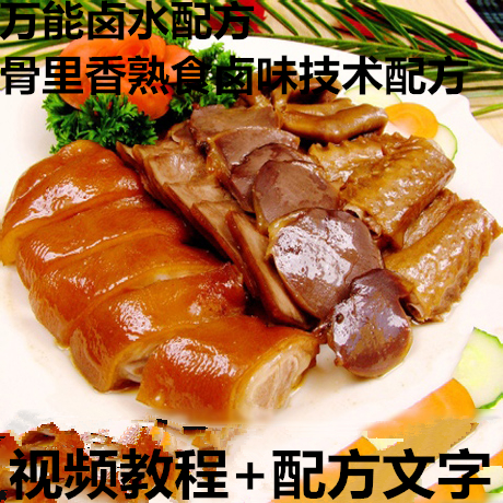 ʳuζʳƷϵfuˮ䷽1