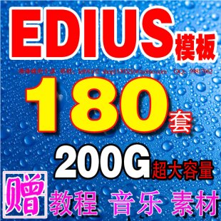 EDIUSģ EDcYƬ^Ƭβģ ͯҕlزͽ̳