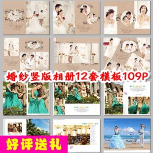 2015PSnʽ鼆Qģ/Ӱ⾰PSDģOӋز1