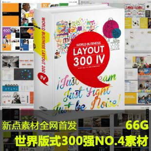 ʽ300 ƽŰ残ģʸPSD֌OӋزĈD0