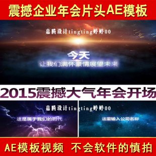 2015I(y)(hu)_(chng)Ƭ^AEģ ԪƬҕlز1