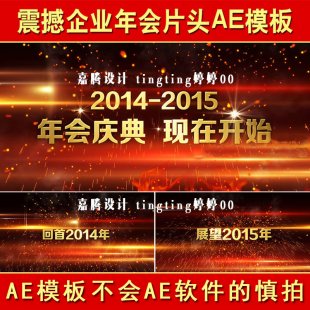 2015괺(ji)I(y)Ƭ^(hu)_(chng)AEģҕlز