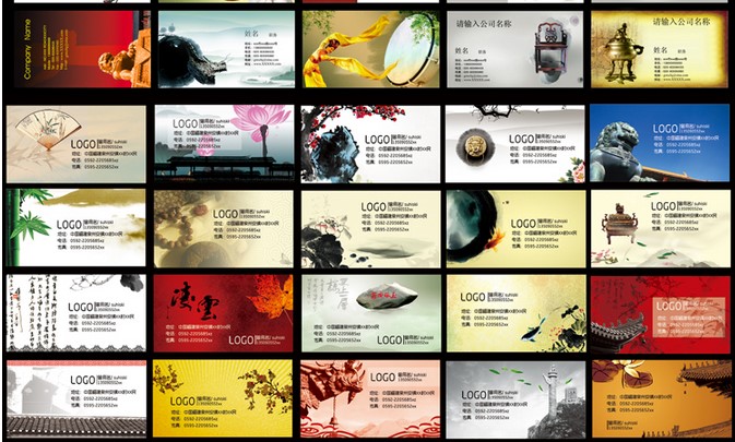 PSD名片模板素材卡片平面設計分層源文件廣告圖庫教程素材元素