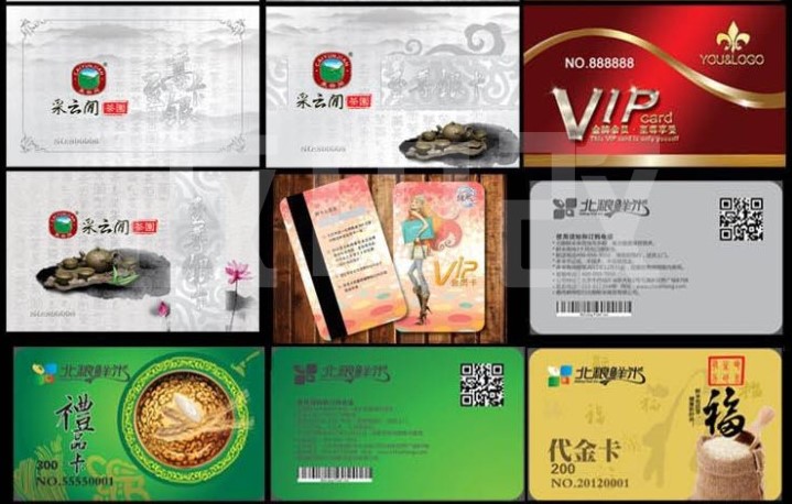 VIP模板大全 名片貴賓卡模板 PVC會員卡模版 設計素材 教程字體卡