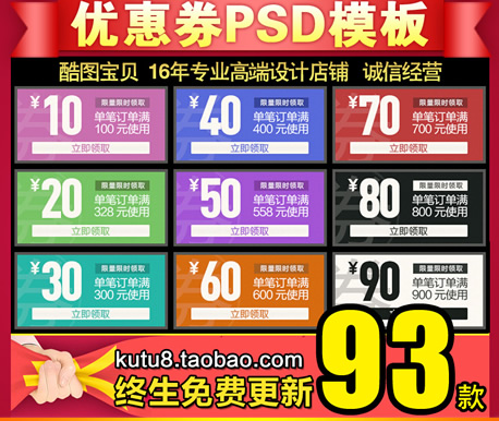 Ԍ䁴N(xio)ۻ(dng)(yu)ȯȯI(lng)ȡbPSD֌زģ1