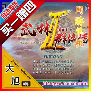 Ⱥb2 W(wng)ΆΙC ȺbW(wng)j(lu)Α(w) o޽~t