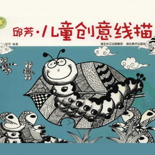 ͯ(chung)⾀̳ كL̳ СW(xu)Lg(sh)1