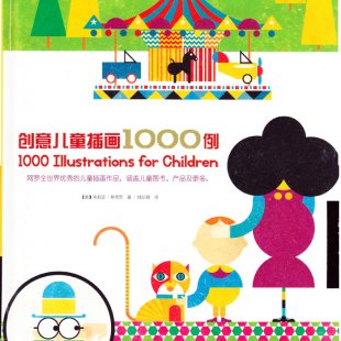 (chung)⃺ͯ宋1000烺ͯ(yu)ƷСW(xu)LD1