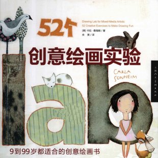 52(g)(chung)L(sh)(yn)كg(sh)̳׃@L̰(chung)⮋˼SL1