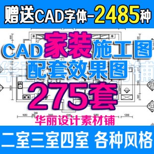 ҃(ni)O(sh)Ӌ(j)ʩDCADD(ji)c(din)DزļbbЧD1