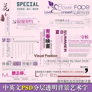 ӰģӢĿɾ݋ˇg鼆ˇgwPSD֌زģ15P1