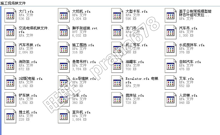 Revit族庫大全BIM建筑鋼結(jié)構(gòu)室內(nèi)水電暖族施工現(xiàn)場大全機電土建族教程全集