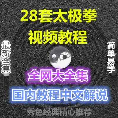 O24ʽ̫OȭԌWҕl̳37ҕlȫ̳0