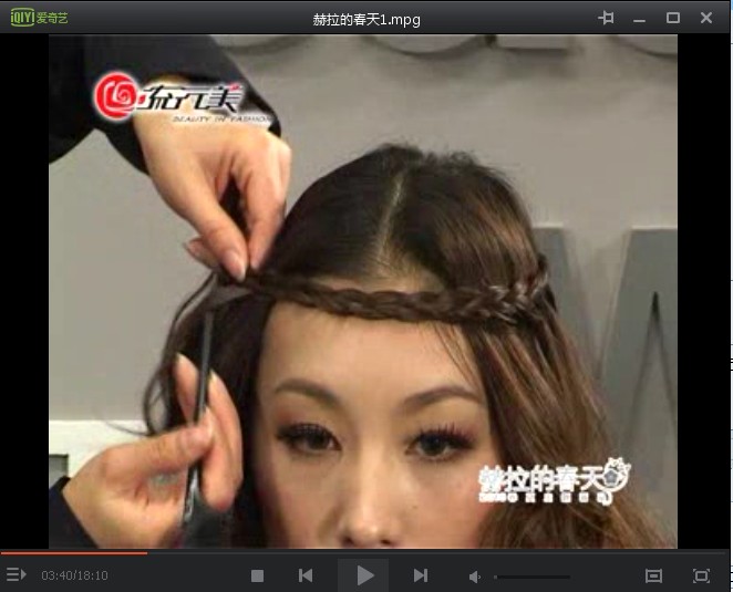 兒童發型盤發視頻教程 小女孩寶寶編發教程 扎發扎辮子發型大全教程