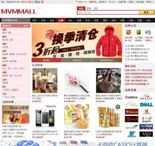 mvmmall v3.1Ñ̳Դa ٷԭ̳Դa PHP_Դ֙C̳1