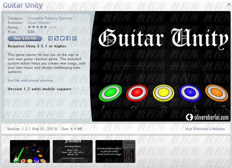 unity3dԴa eΑԴa guitar hero ֧mobile