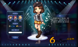 ǾWΑԴa ھB OnlineԴa1