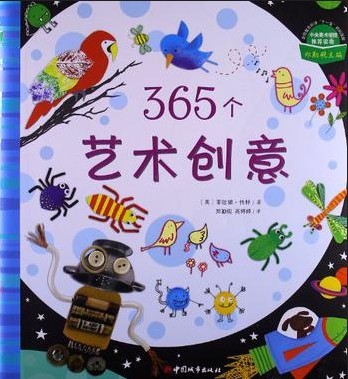 365ˇg(sh)(chung)ȫ3كg(sh)̳L̲Ľ̰Ӗ(xn)(chung)̳1