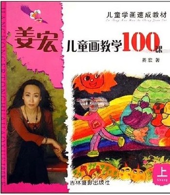 ꃺͯҕlȫ100n كg̳L̲Ľ̰Ӗ