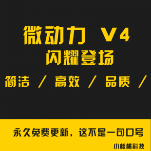 ΢Դa ΢V4.13.3΢ ΢ŠIN ø  ΢ٝ1
