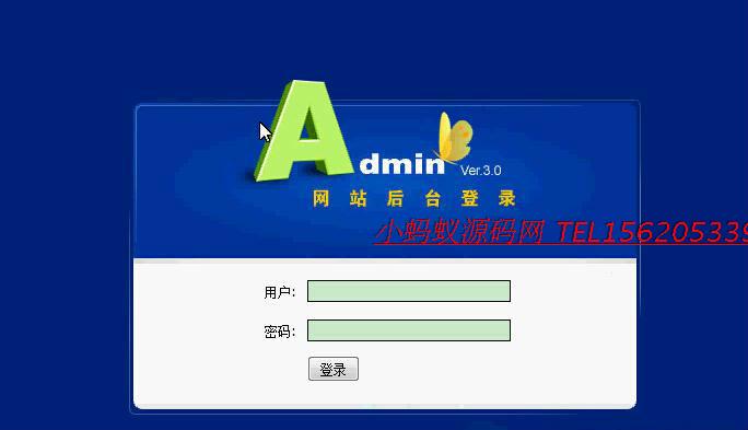 java程序代碼 網(wǎng)上商城賣花系統(tǒng)源碼 軟件開(kāi)發(fā)demo-贈(zèng)開(kāi)發(fā)視頻教