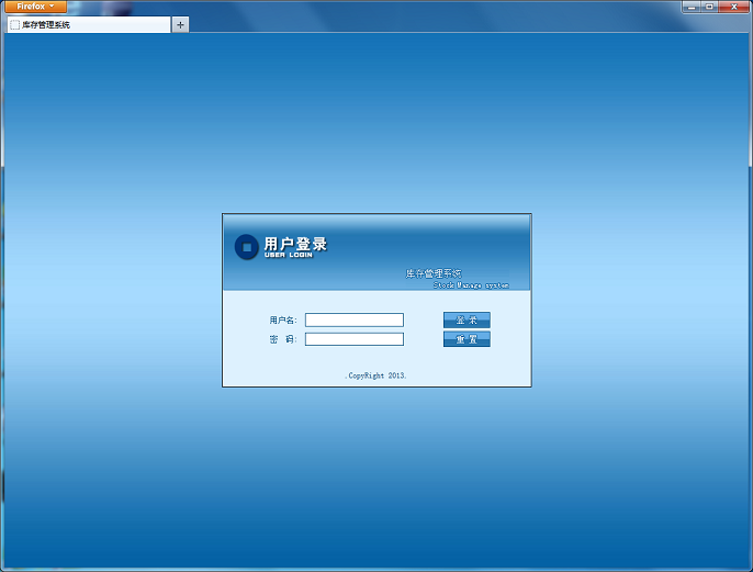 java jspMNԴa SSH ERP webϵyExt ٛҕl̳