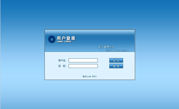 java jspMNԴa SSH ERP webϵyExt ٛҕl̳