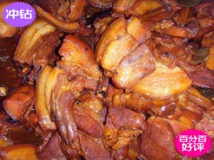 百年祖傳秘方 鹵肉鹵菜鹵水鹵料制作技術與配方大全文字資料詳解