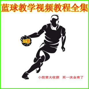 @ҕľW(xu)ȫ21ס廢r(nng)ؐ˻@̳̼Ӗ(xn)̌W(xu)1