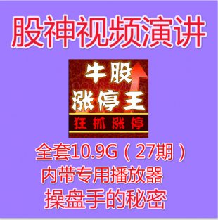 2015Ʊҕl̳ ٱPʮ ^׷qͣg(sh)(sh)(zhn)0