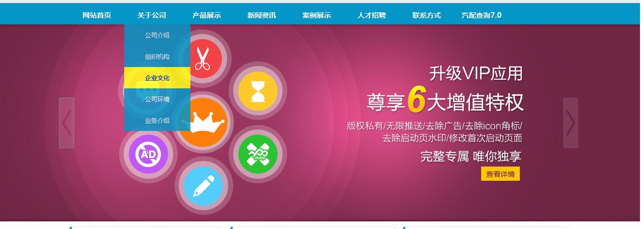asp.netIWվԴa/ģ壬_C#+mД