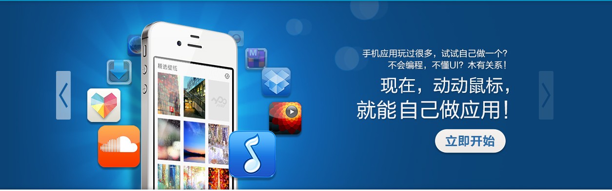 asp.netIWվԴa/ģ壬_C#+mД