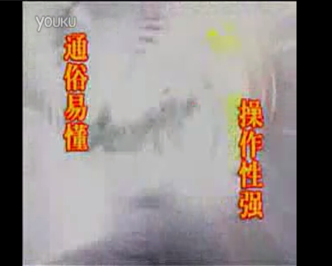 部隊訓練裝備格斗視頻教程教學武術摔跤擒拿散打自由搏擊自衛防身