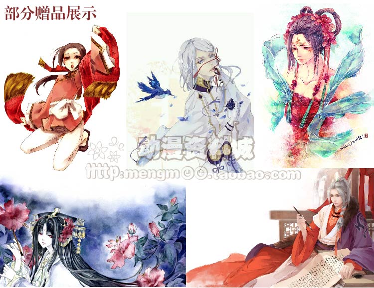 古風(fēng)線稿761張 動漫插畫手繪古典素材 繪圖集原畫集上色臨摹