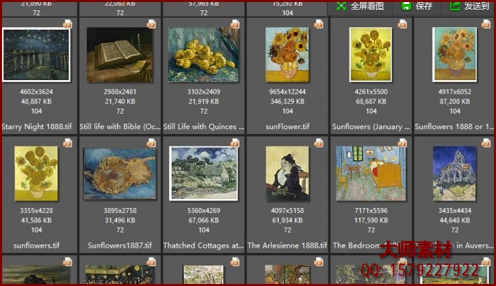 油畫素材下載★梵高作品集229幅超高清圖片精品大圖設計圖庫