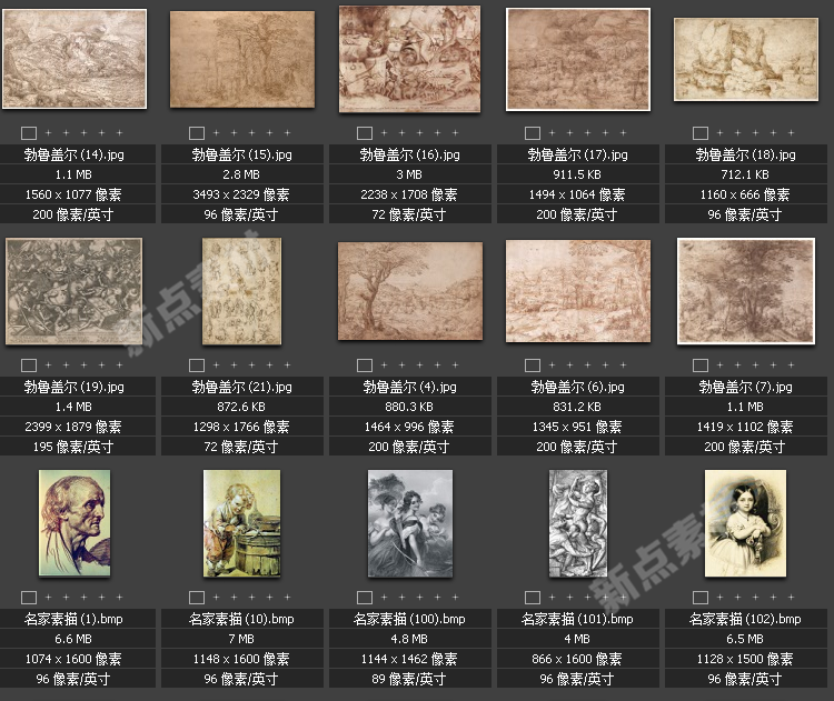 美術繪畫大師合集素描系列高清圖片人物風景肖像大圖臨摹設計素材