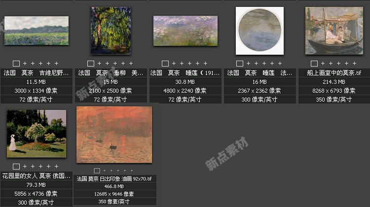 克勞德 莫奈Mone高清油畫印象派風景無框畫裝飾臨摹參考大圖素材