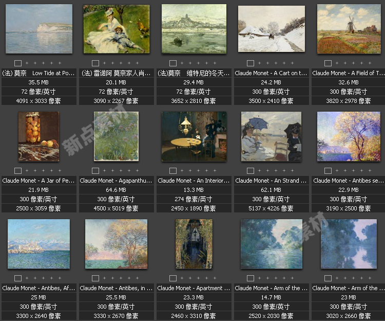 克勞德 莫奈Mone高清油畫印象派風景無框畫裝飾臨摹參考大圖素材