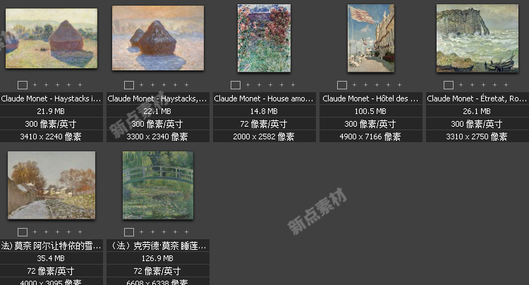 克勞德 莫奈Mone高清油畫印象派風景無框畫裝飾臨摹參考大圖素材