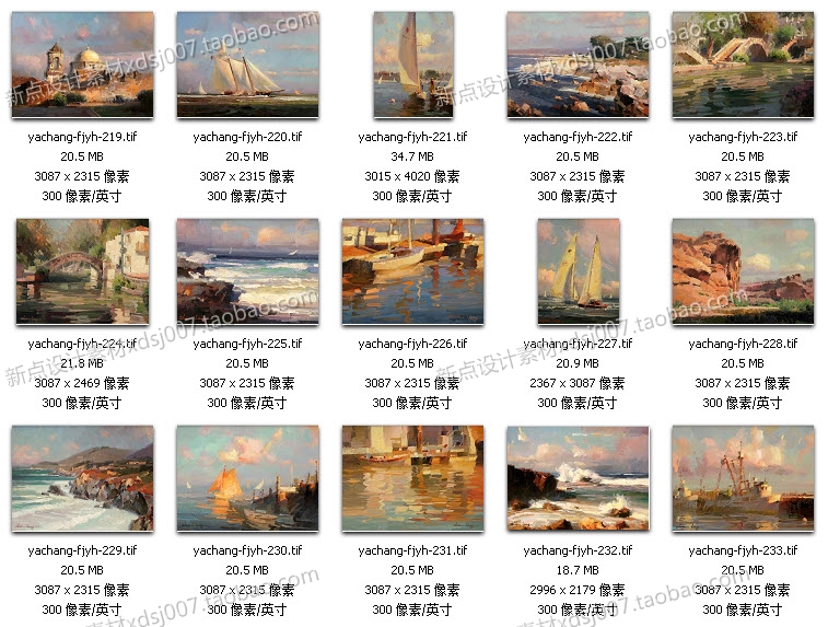 近現代油畫風景高清油畫圖片臨摹噴繪大圖裝飾畫無框畫素材圖庫
