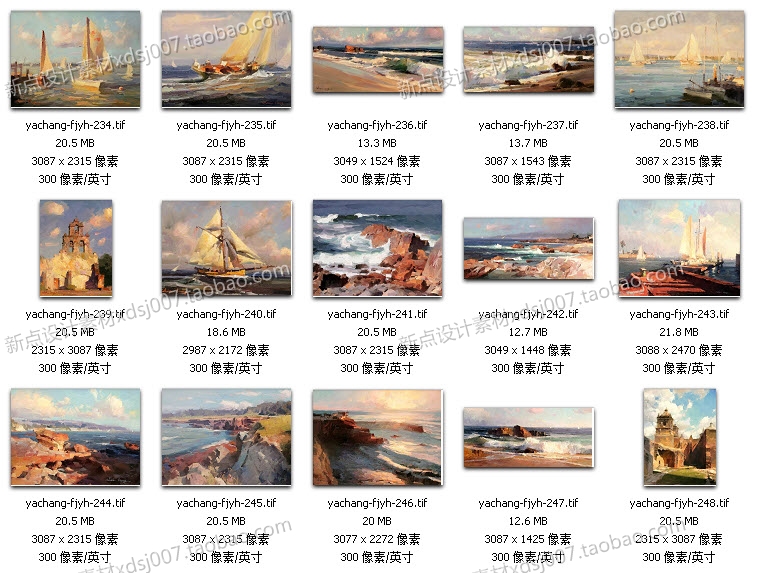 近現代油畫風景高清油畫圖片臨摹噴繪大圖裝飾畫無框畫素材圖庫