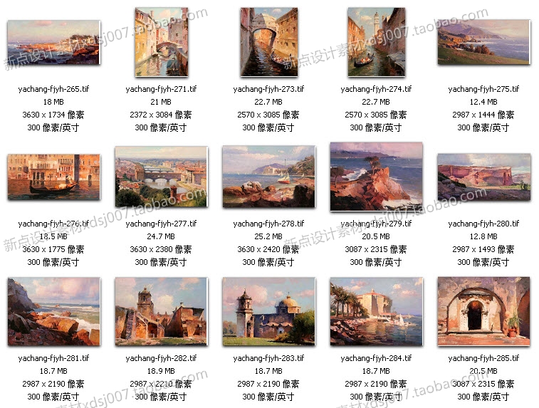 近現代油畫風景高清油畫圖片臨摹噴繪大圖裝飾畫無框畫素材圖庫
